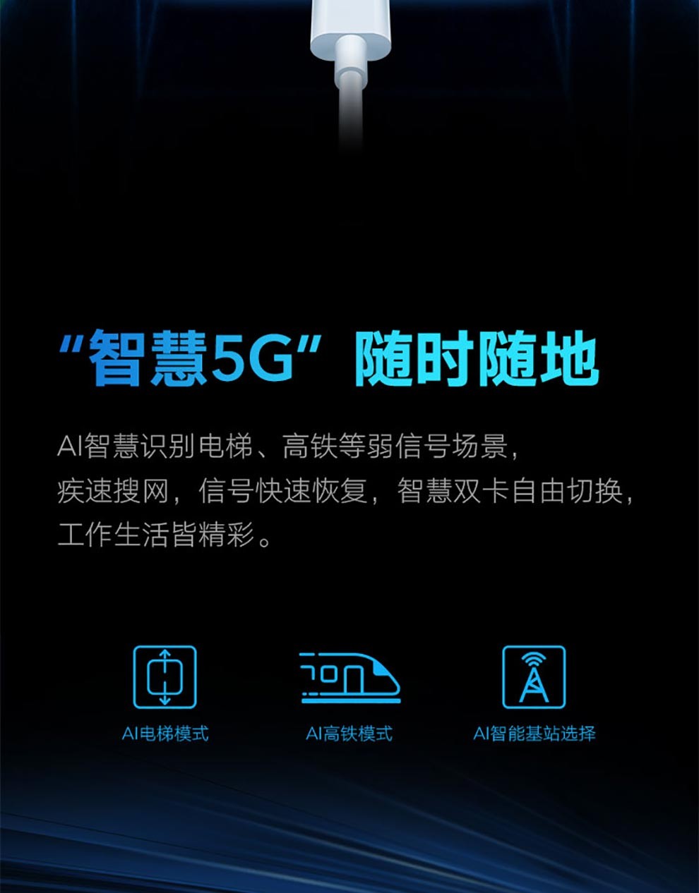 中山手机网 华为(huawei) 华为 荣耀x10手机专卖