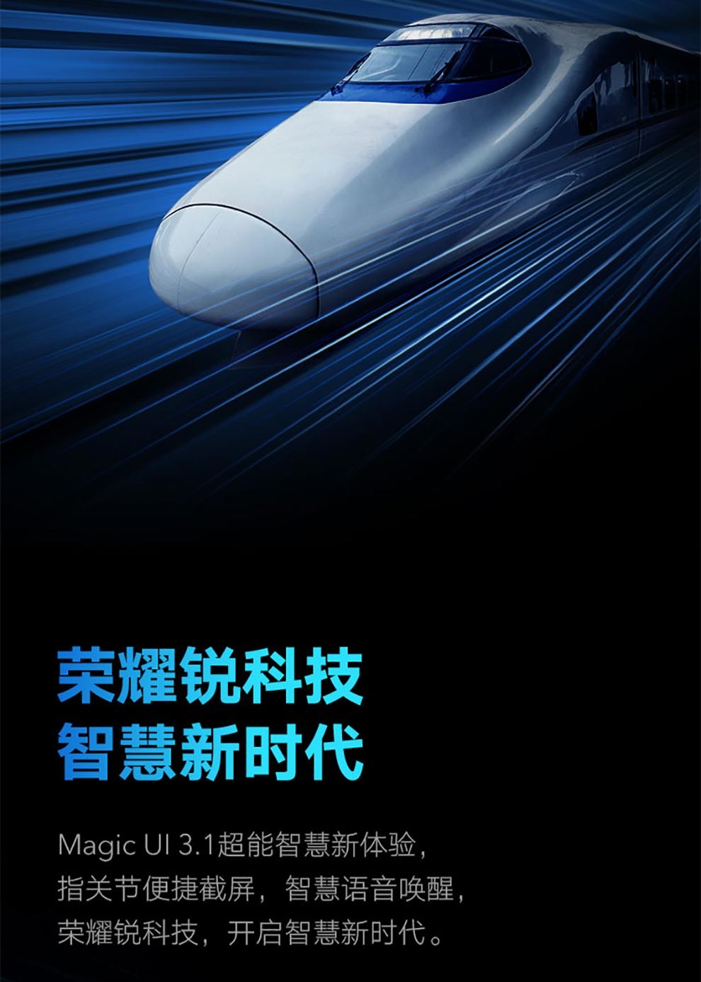 中山手机网 华为(huawei) 华为 荣耀x10手机专卖