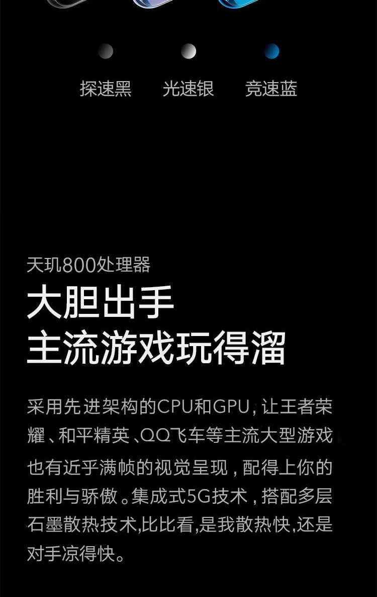 中山手机网 华为(huawei) 华为 荣耀x10max手机专卖