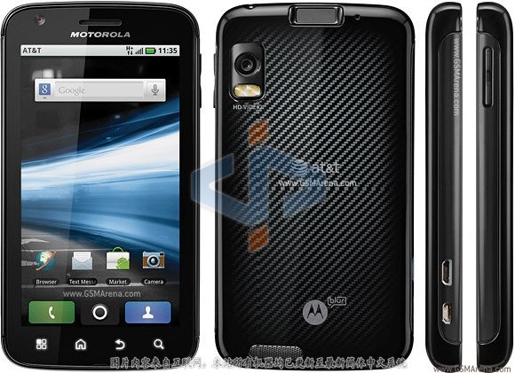 中山手机网 摩托罗拉(motorola) MB860（Atrix 4G）手机专卖