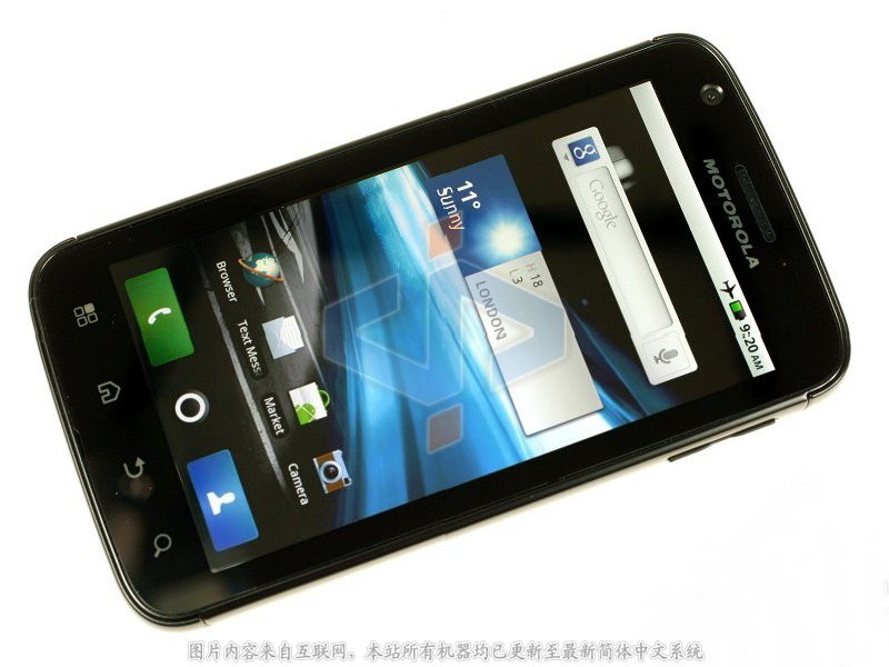 中山手机网 摩托罗拉(motorola) MB860（Atrix 4G）手机专卖