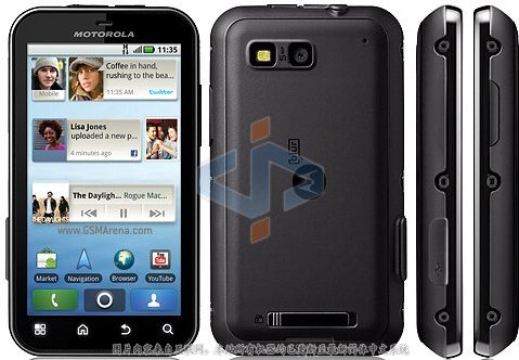 中山手机网 摩托罗拉(motorola) MB525/defy/三防手机专卖