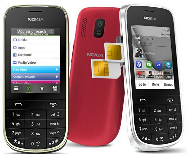 中山手机网 诺基亚(nokia) 诺基亚2020手机专卖