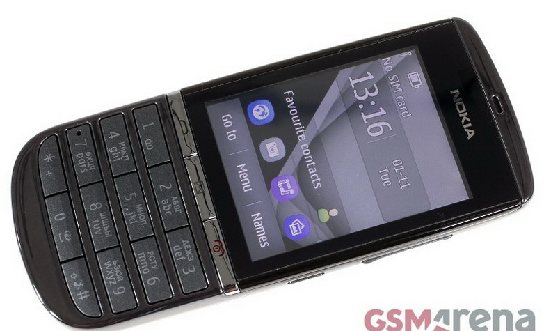 中山手机网 诺基亚(NOKIA) Nokia 3000手机专卖