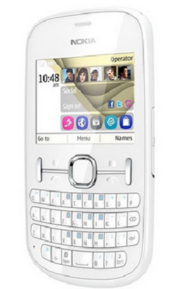 中山手机网 诺基亚(NOKIA) Nokia 3020手机专卖