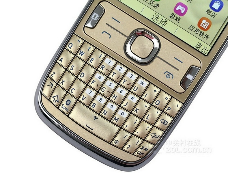 中山手机网 诺基亚(NOKIA) Nokia 3020手机专卖