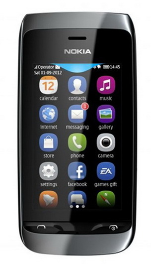 中山手机网 诺基亚(NOKIA) Nokia 3090手机专卖