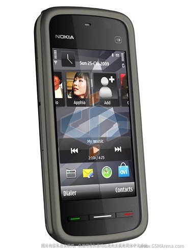 中山手机网 诺基亚(NOKIA) 5230手机专卖