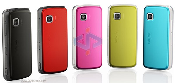 中山手机网 诺基亚(NOKIA) 5230手机专卖