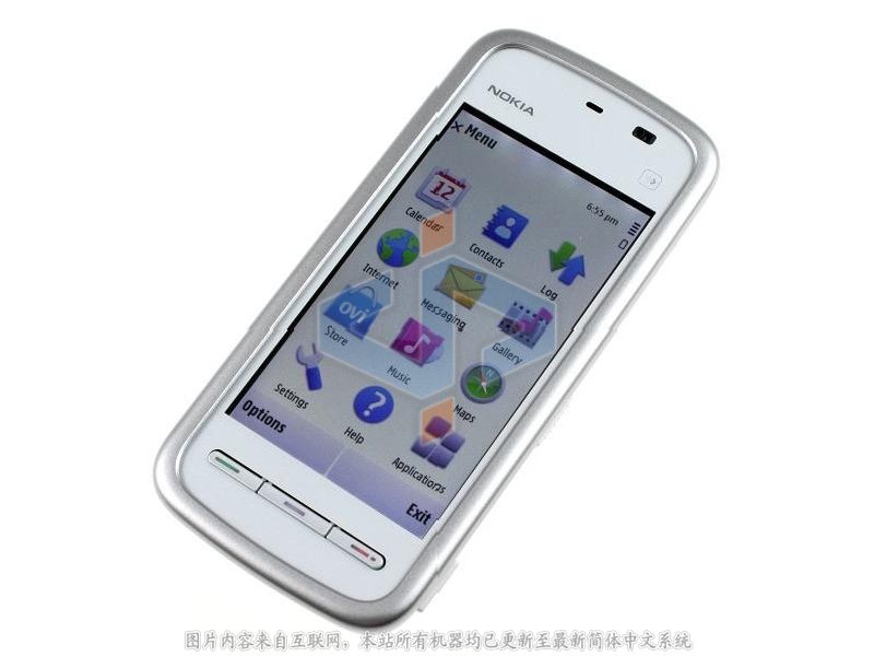 中山手机网 诺基亚(NOKIA) 5230手机专卖