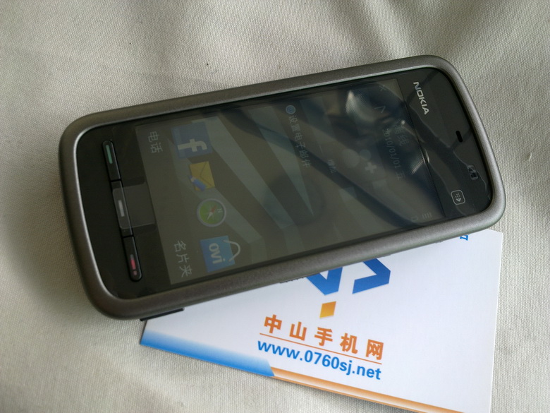 中山手机网 诺基亚(NOKIA) 5230手机100%真机实拍