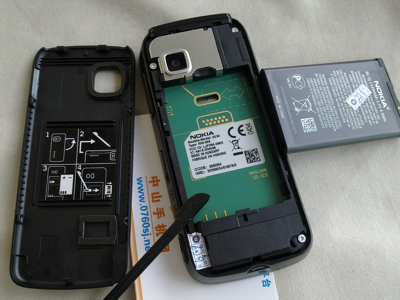 中山手机网 诺基亚(NOKIA) 5230手机100%真机实拍