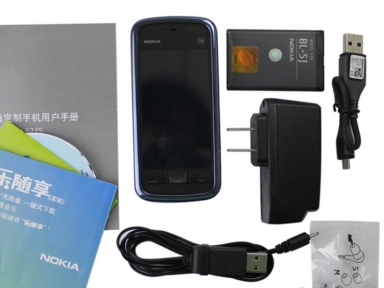 中山手机网 诺基亚(NOKIA) Nokia 5235手机专卖