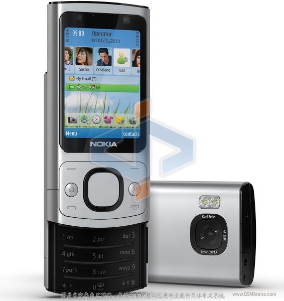 中山手机网 诺基亚(NOKIA) 6700S手机专卖