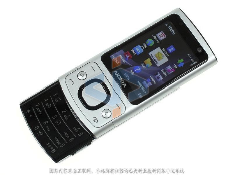 中山手机网 诺基亚(NOKIA) 6700S手机专卖