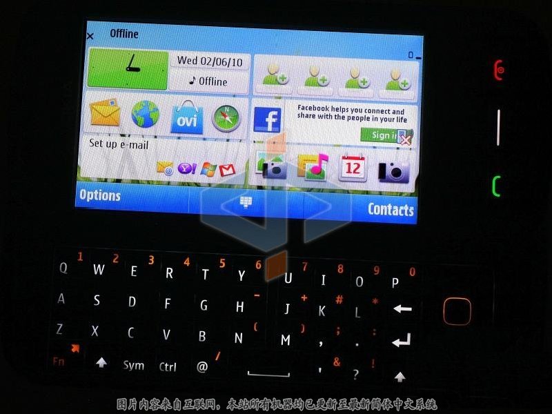 中山手机网 诺基亚(NOKIA) C6手机专卖