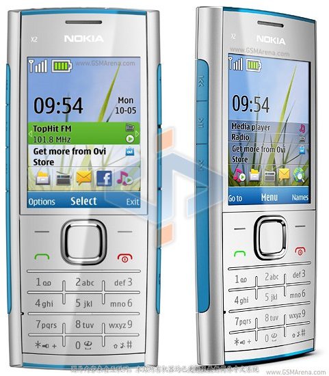中山手机网 诺基亚(NOKIA) X2手机专卖