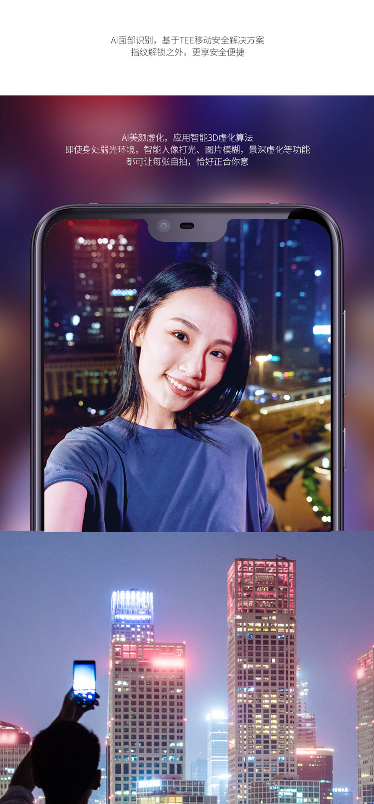 中山手机网 诺基亚(NOKIA) X6手机专卖