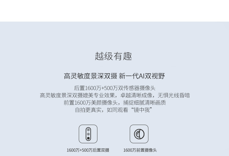 中山手机网 诺基亚(NOKIA) X6手机专卖