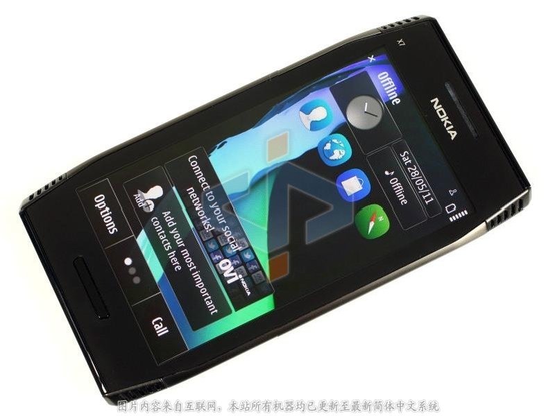 中山手机网 诺基亚(NOKIA) X7手机专卖