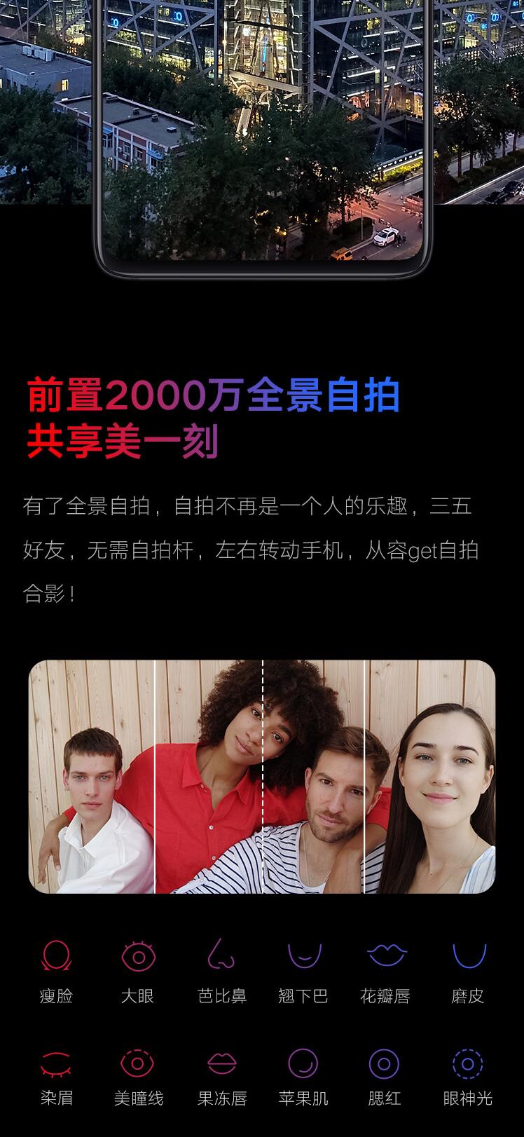 中山手机网 小米（xiaomi) 红米 k20手机专卖