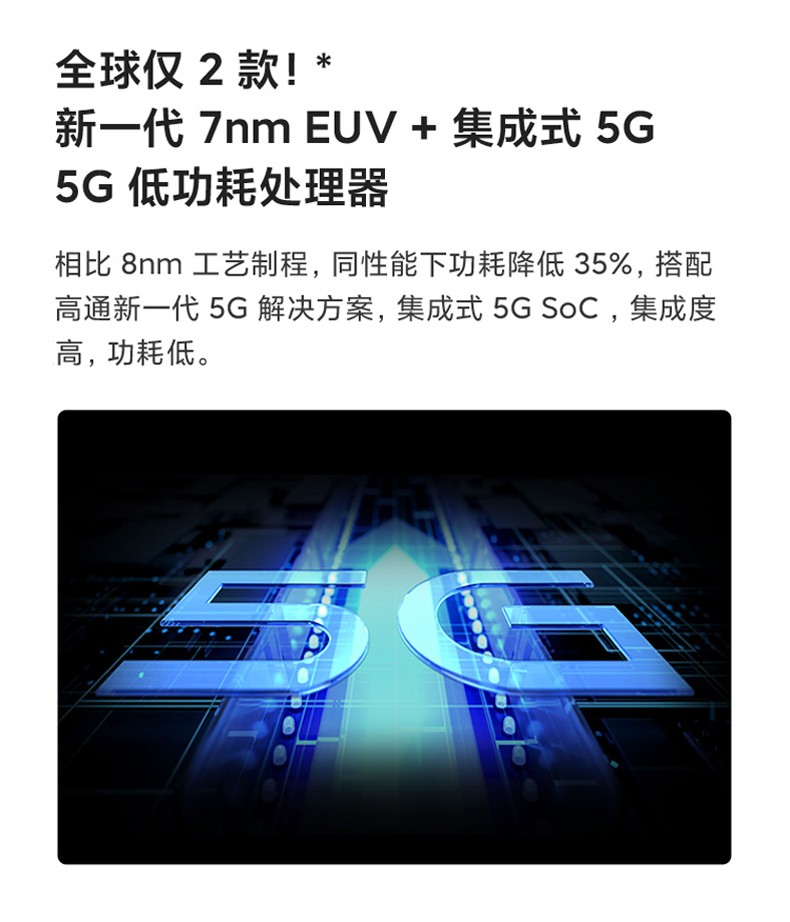 中山手机网 小米（xiaomi) 小米 红米k30（5g）手机专卖