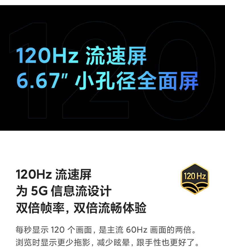 中山手机网 小米（xiaomi) 小米 红米k30（5g）手机专卖