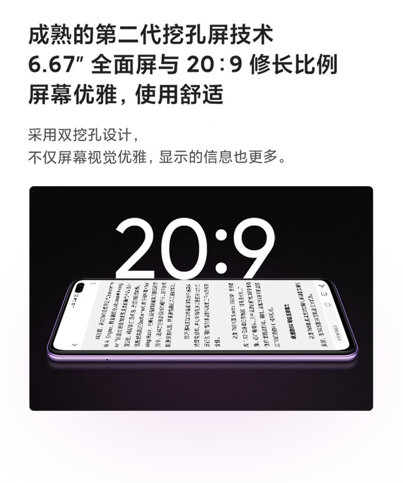 中山手机网 小米（xiaomi) 小米 红米k30（5g）手机专卖