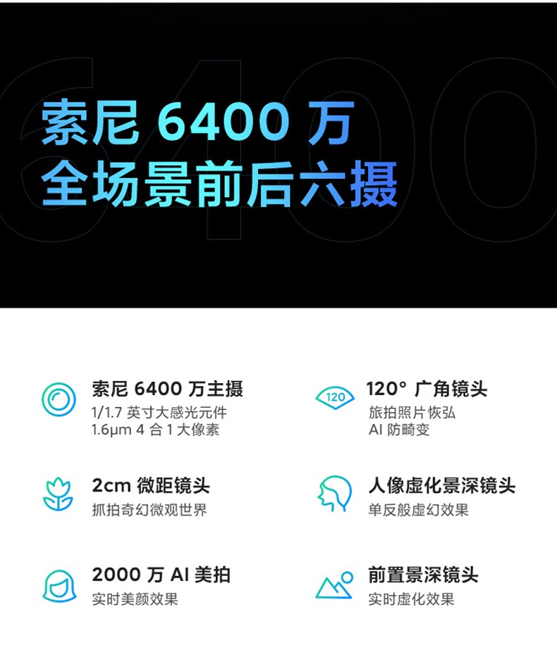 中山手机网 小米（xiaomi) 小米 红米k30（5g）手机专卖