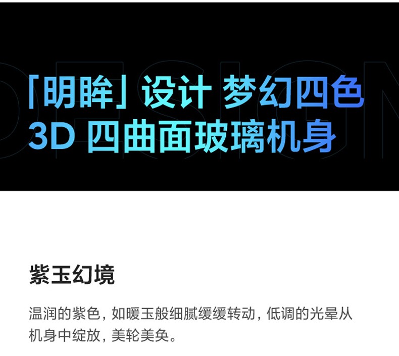 中山手机网 小米（xiaomi) 小米 红米k30（5g）手机专卖