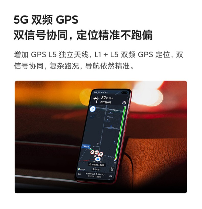 中山手机网 小米（xiaomi) 小米 红米k30（5g）手机专卖