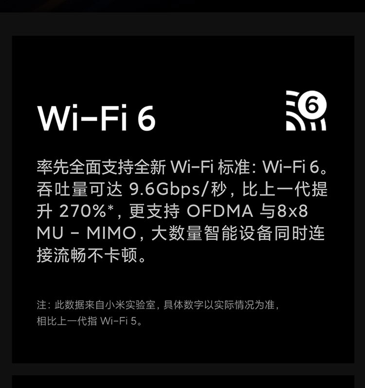 中山手机网 小米（xiaomi) 小米 10pro手机专卖