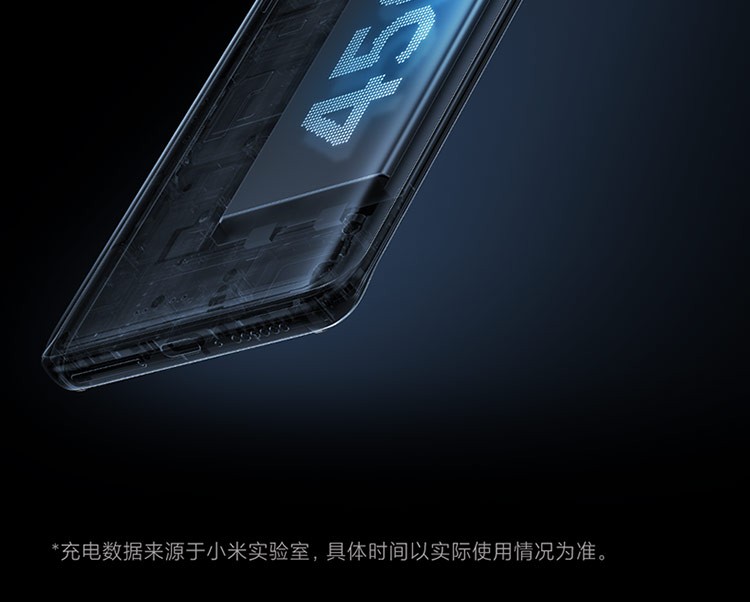 中山手机网 小米（xiaomi) 小米 10pro手机专卖