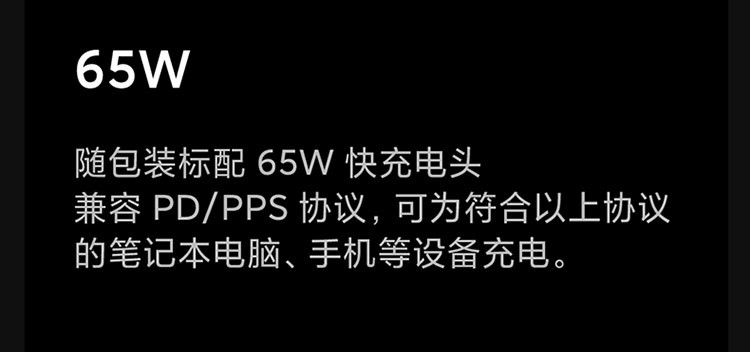 中山手机网 小米（xiaomi) 小米 10pro手机专卖