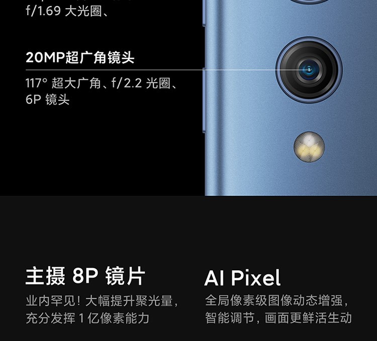 中山手机网 小米（xiaomi) 小米 10pro手机专卖