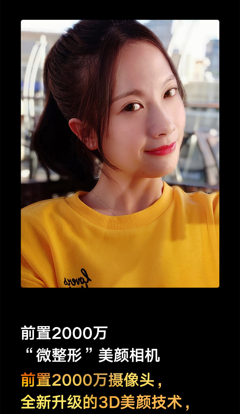 中山手机网 小米（xiaomi) 小米8屏幕指纹版手机专卖