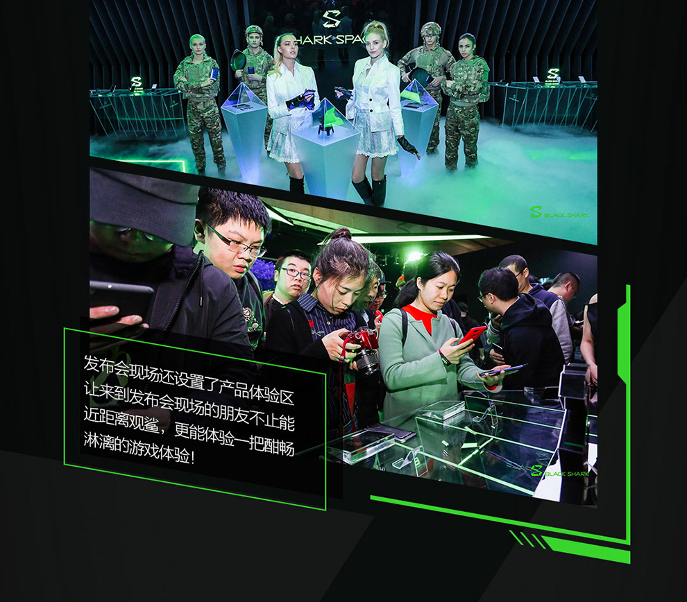 中山手机网 小米（xiaomi) 黑鲨游戏手机手机专卖