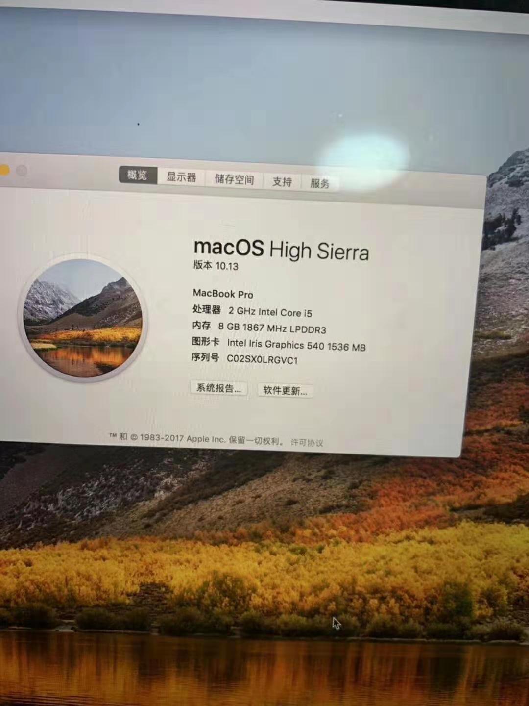 MacBook pro 2016